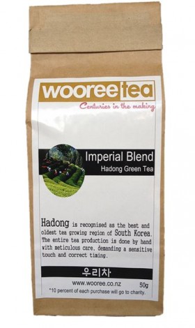 woorea-tea-wholesale-tea-supplier